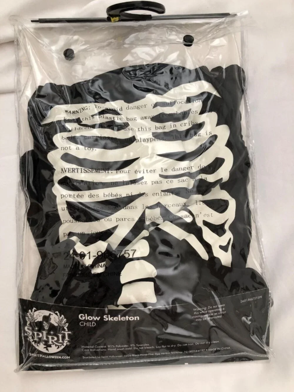 Glow Skeleton Halloween Costume Super Skin Suit Childs Medium